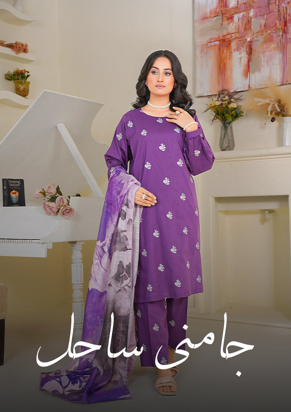 Jamuni Saahil 3 PC Embroidered Suit