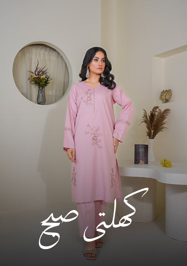 Khilti Subah 2 PC Embroidered Suit