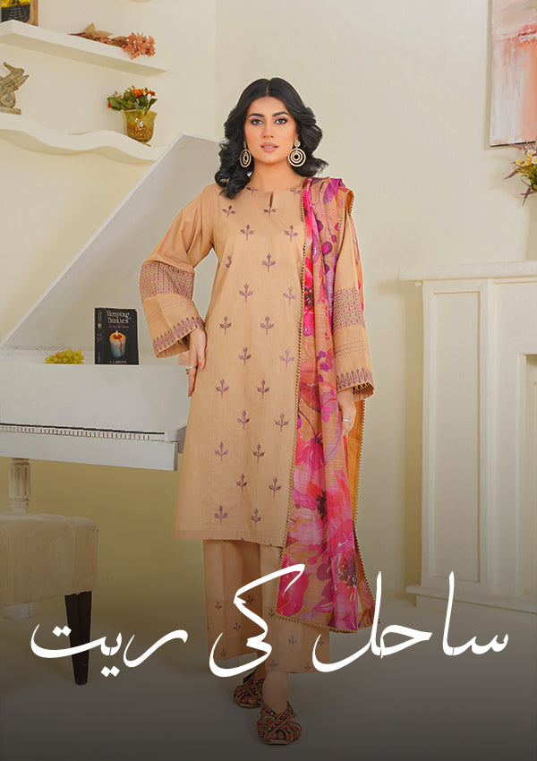 Saahil ki Ret 3 PC Embroidered Suit