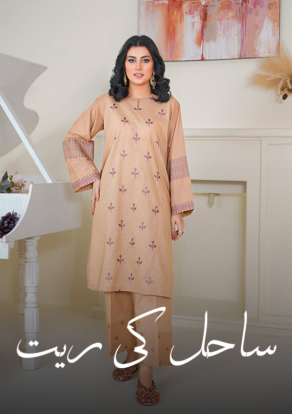Saahil ki Ret 2 PC Embroidered Suit